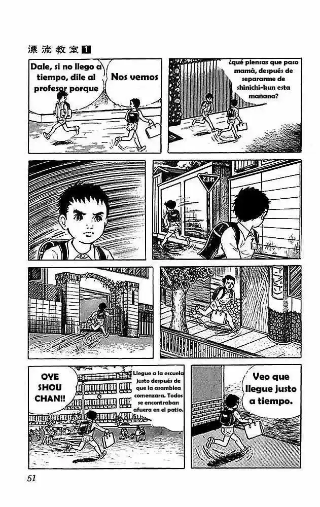 Aula a la deriva (1972) - Capítulo 2 - Página 10 - LectorTMOo