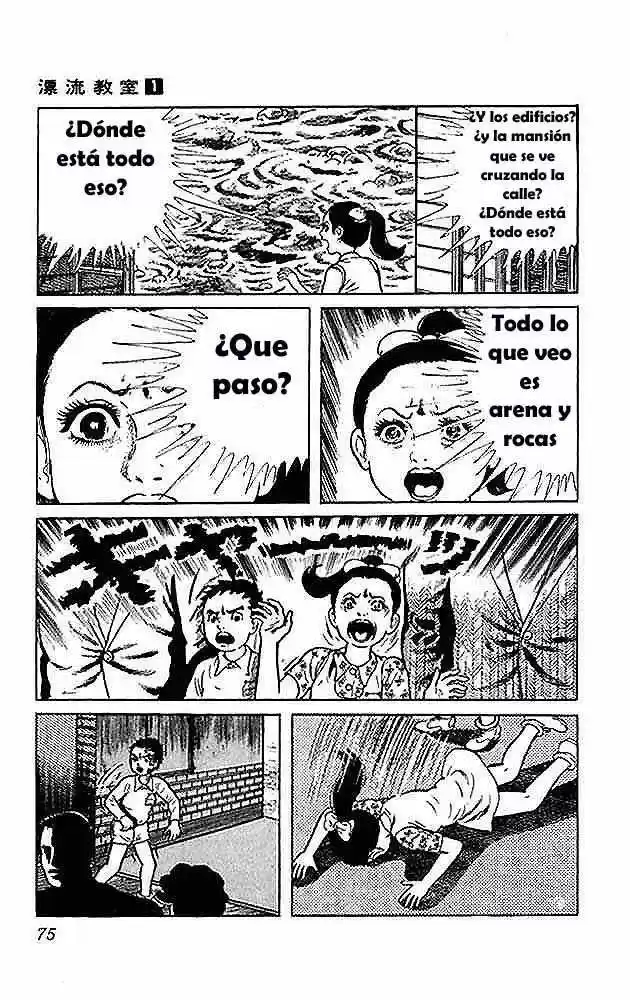 Aula a la deriva (1972) - Capítulo 2 - Página 32 - LectorTMOo