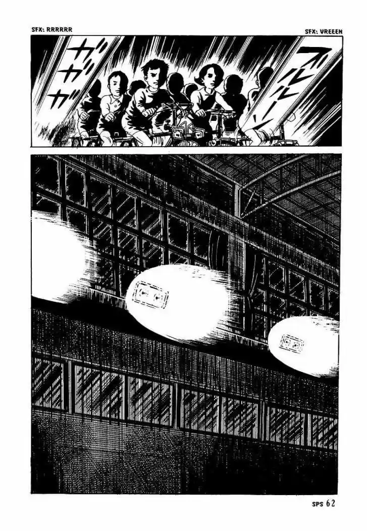 Aula a la deriva (1972) - Capítulo 26 - Página 17 - LectorTMOo