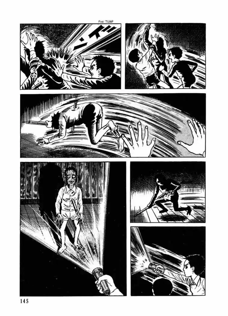 Aula a la deriva (1972) - Capítulo 27 - Página 6 - LectorTMOo