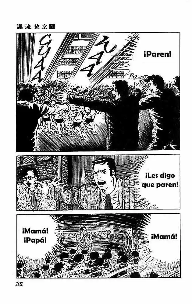 Aula a la deriva (1972) - Capítulo 3 - Página 12 - LectorTMOo