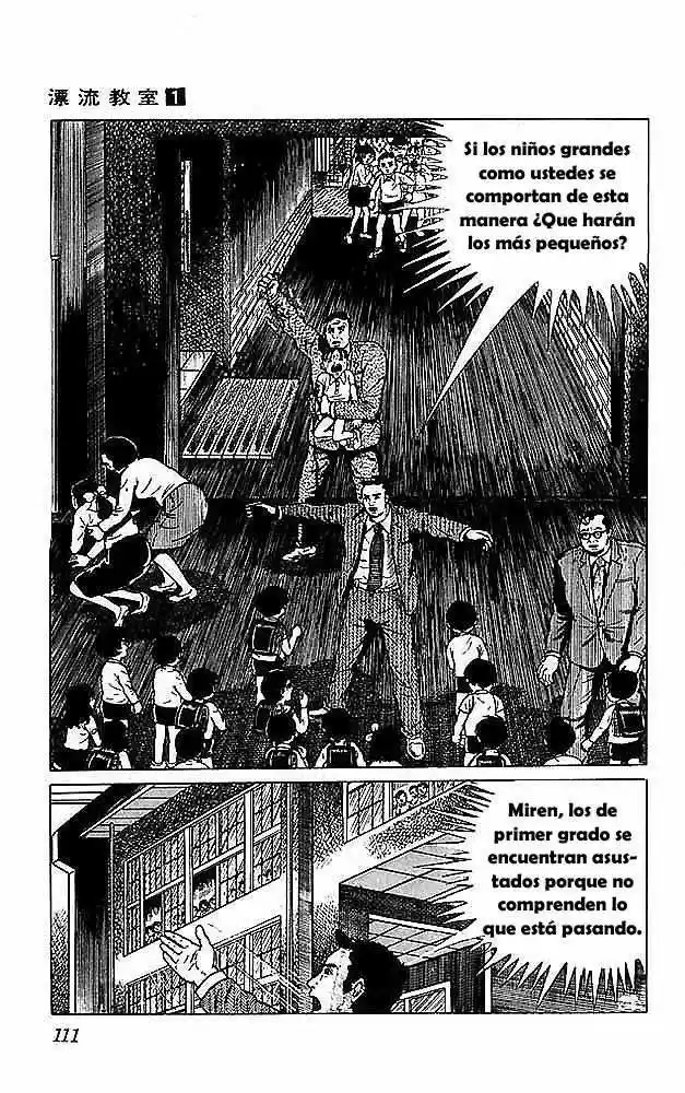 Aula a la deriva (1972) - Capítulo 3 - Página 21 - LectorTMOo