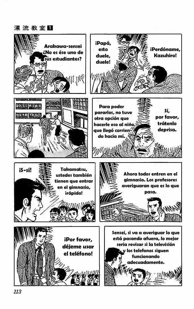 Aula a la deriva (1972) - Capítulo 3 - Página 23 - LectorTMOo