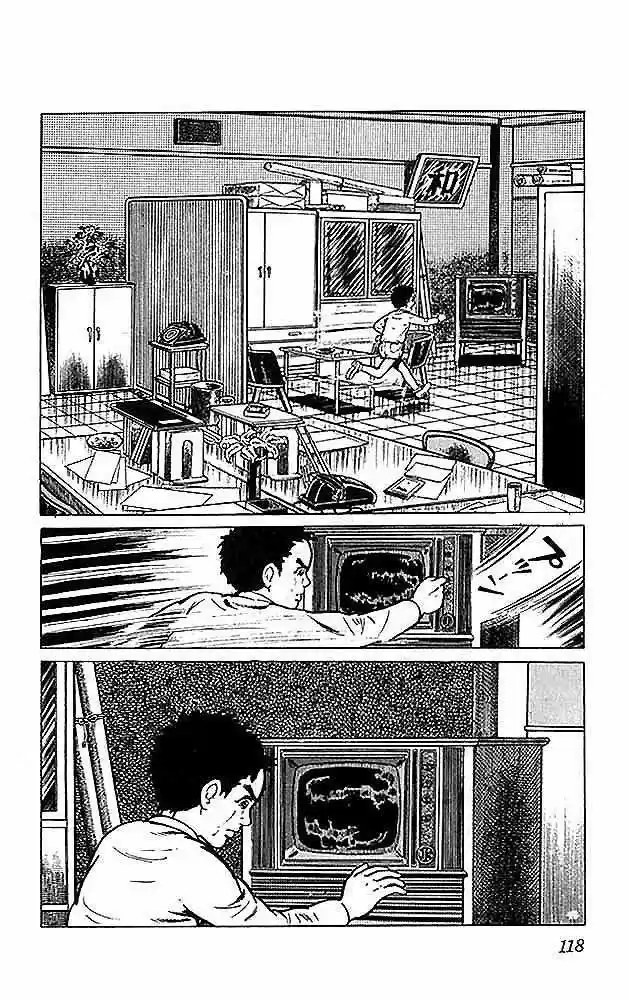 Aula a la deriva (1972) - Capítulo 3 - Página 28 - LectorTMOo