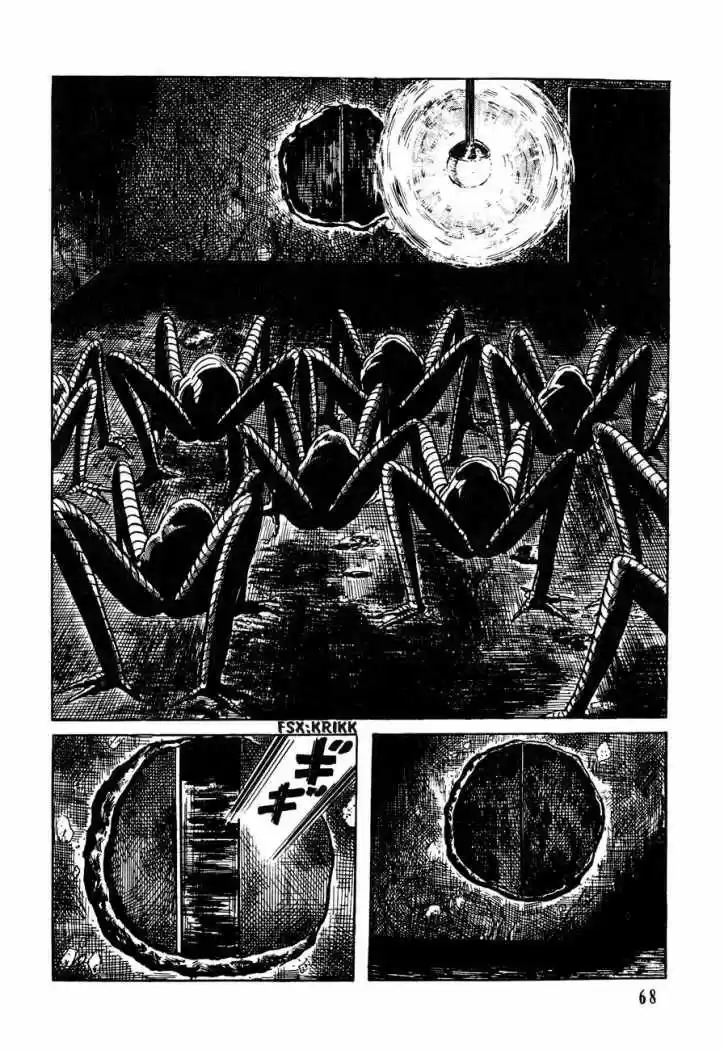 Aula a la deriva (1972) - Capítulo 30 - Página 22 - LectorTMOo