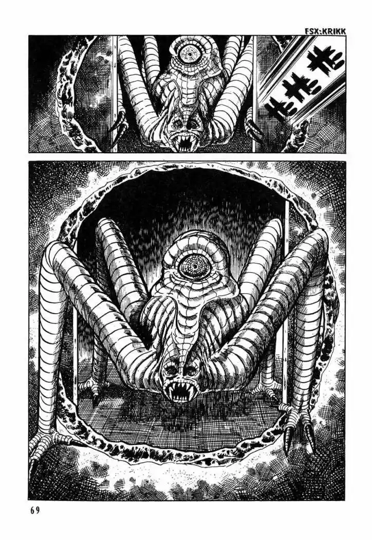 Aula a la deriva (1972) - Capítulo 30 - Página 23 - LectorTMOo