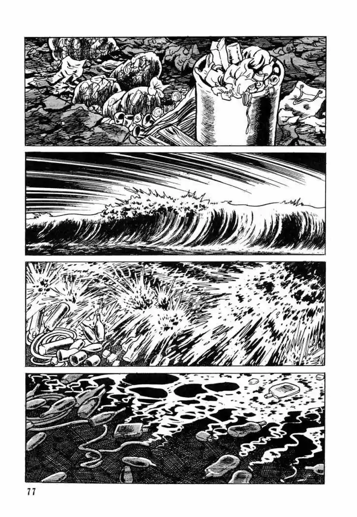 Aula a la deriva (1972) - Capítulo 31 - Página 6 - LectorTMOo