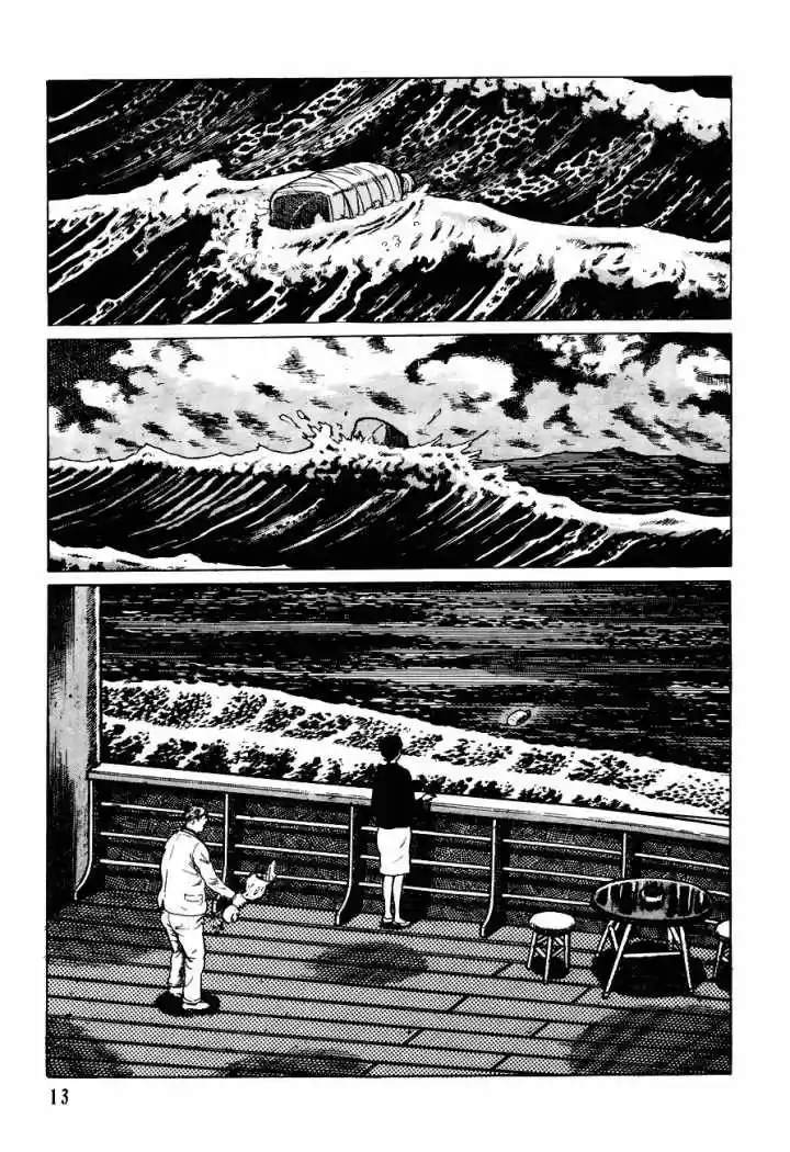 Aula a la deriva (1972) - Capítulo 32 - Página 13 - LectorTMOo
