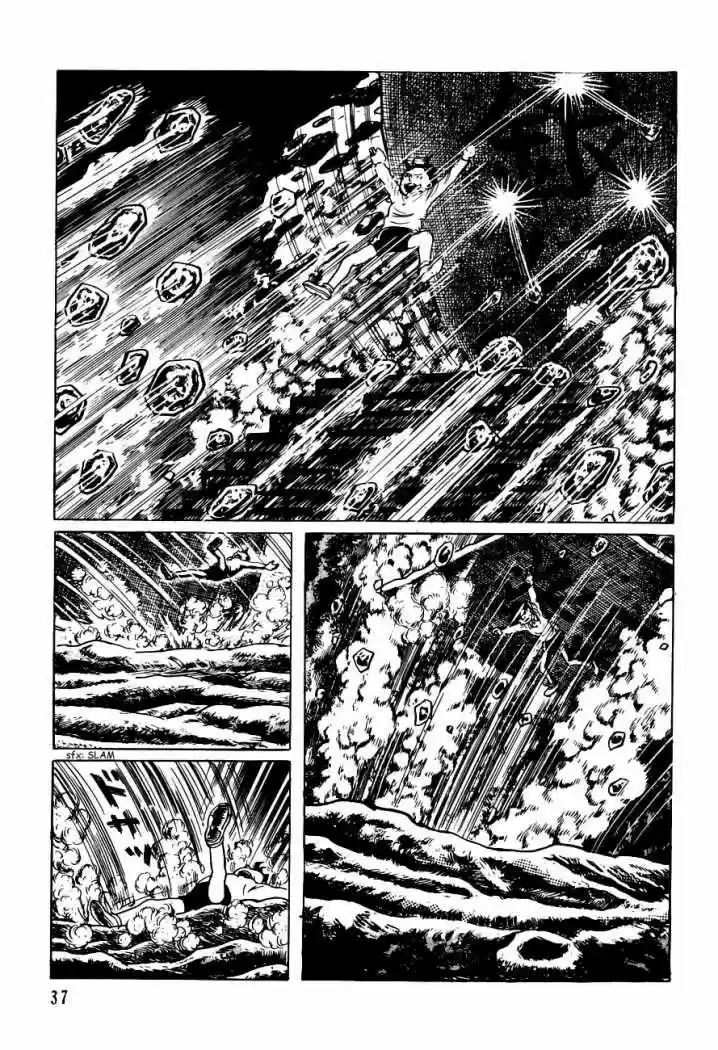 Aula a la deriva (1972) - Capítulo 33 - Página 17 - LectorTMOo