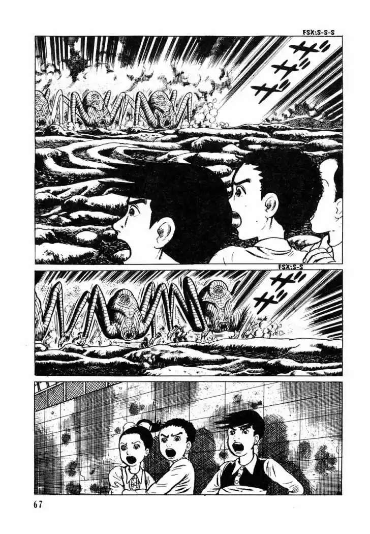Aula a la deriva (1972) - Capítulo 34 - Página 19 - LectorTMOo