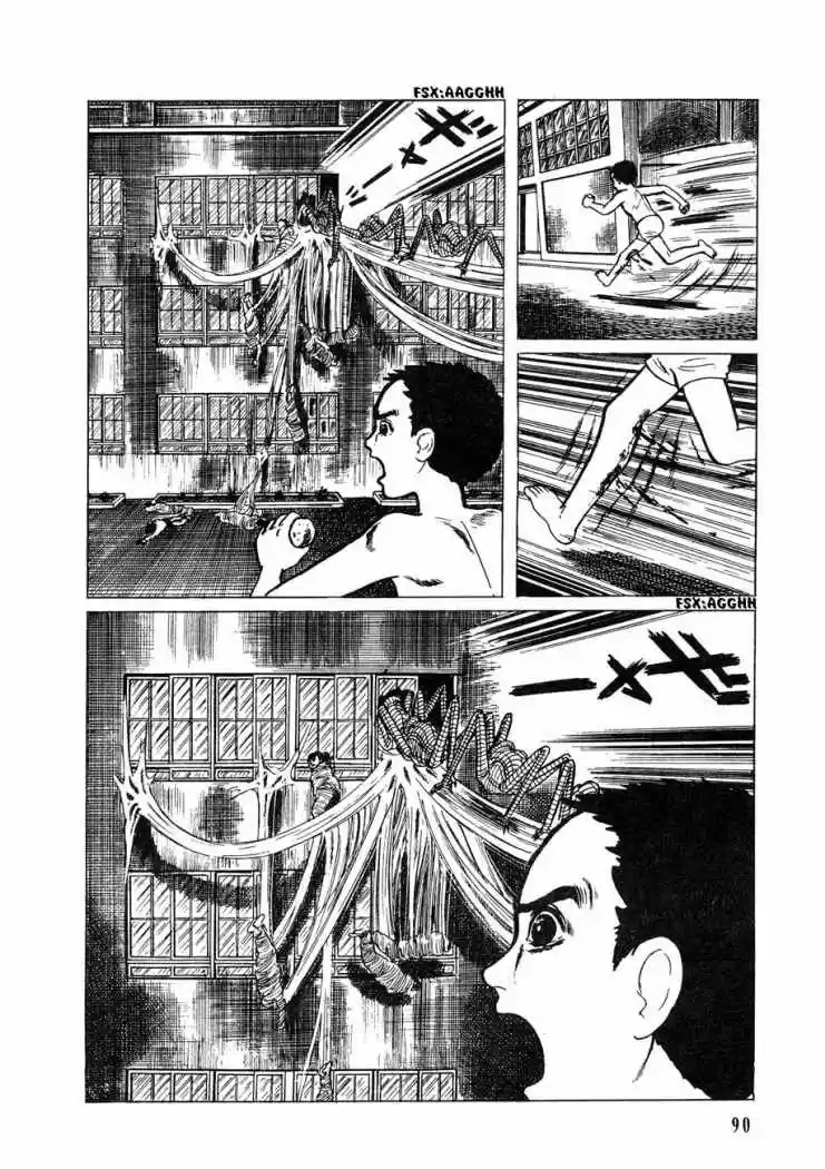 Aula a la deriva (1972) - Capítulo 34 - Página 42 - LectorTMOo