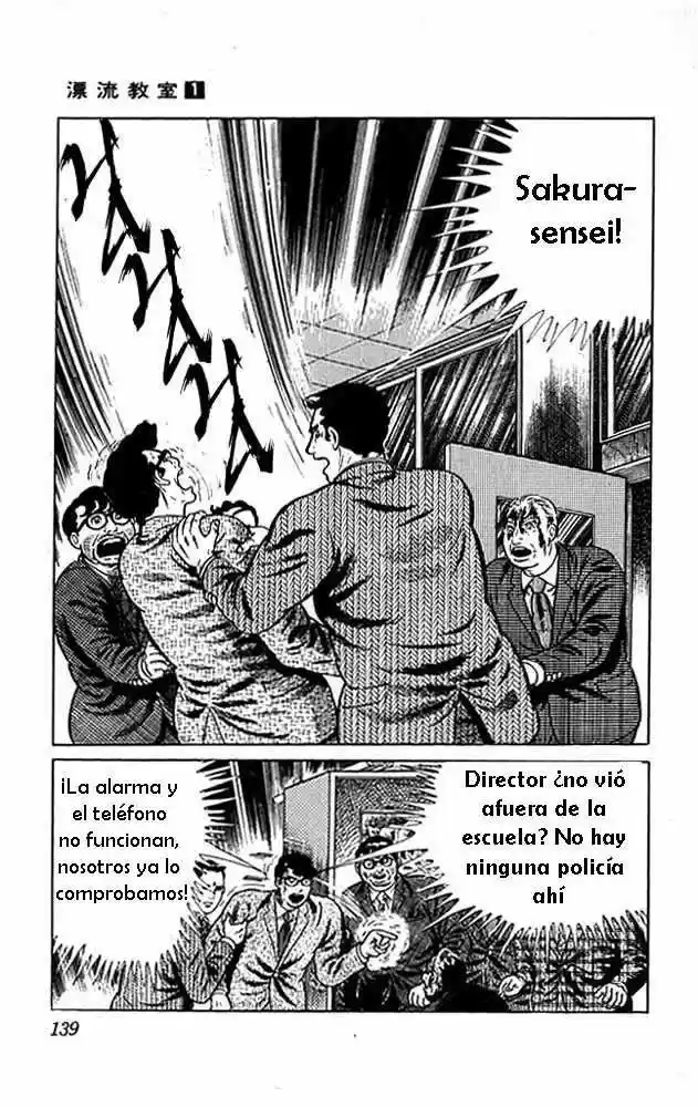 Aula a la deriva (1972) - Capítulo 4 - Página 18 - LectorTMOo