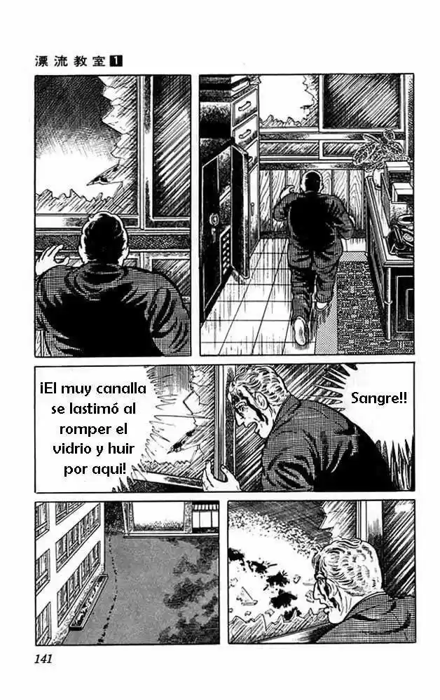 Aula a la deriva (1972) - Capítulo 4 - Página 20 - LectorTMOo