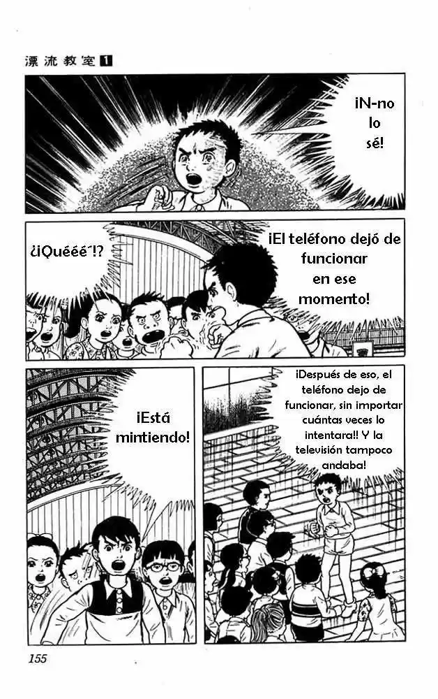 Aula a la deriva (1972) - Capítulo 4 - Página 34 - LectorTMOo