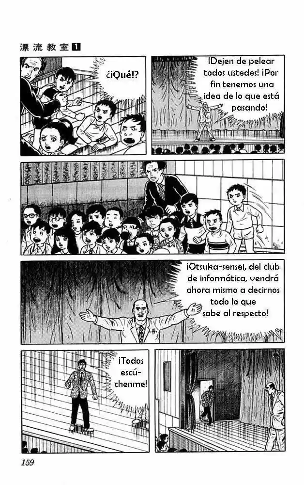 Aula a la deriva (1972) - Capítulo 4 - Página 38 - LectorTMOo