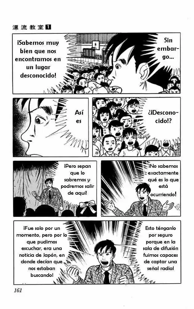 Aula a la deriva (1972) - Capítulo 4 - Página 40 - LectorTMOo