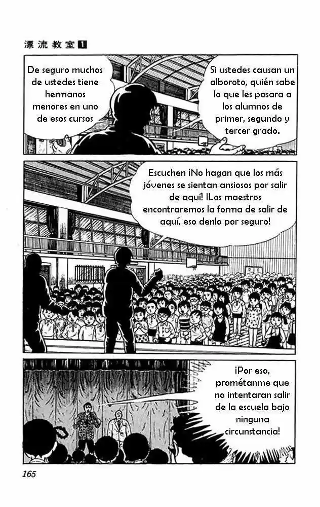 Aula a la deriva (1972) - Capítulo 4 - Página 44 - LectorTMOo