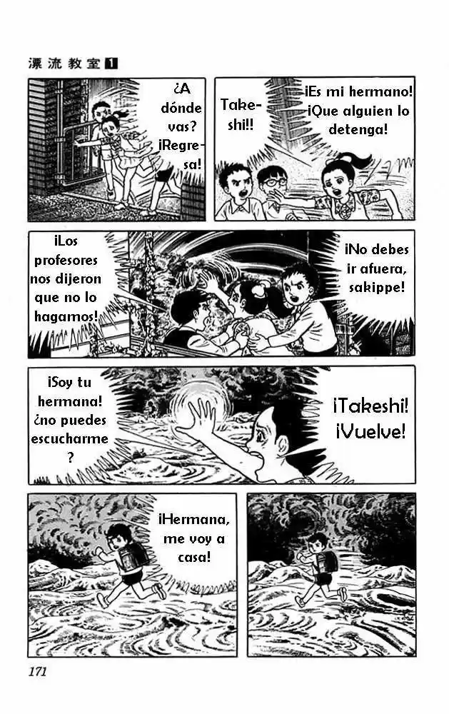 Aula a la deriva (1972) - Capítulo 4 - Página 49 - LectorTMOo