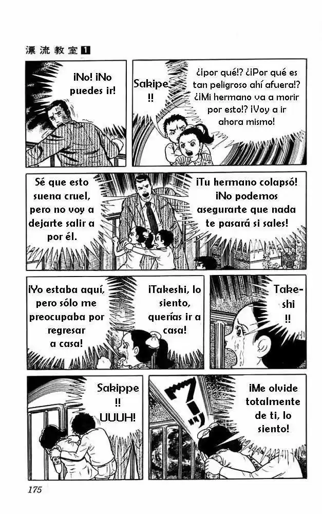 Aula a la deriva (1972) - Capítulo 4 - Página 53 - LectorTMOo