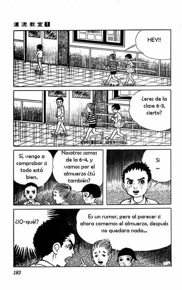 Aula a la deriva (1972) - Capítulo 4 - Página 61 - LectorTMOo