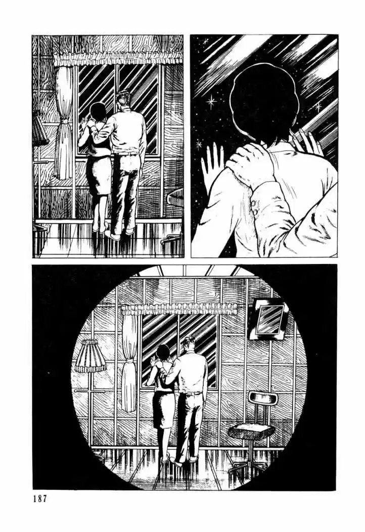 Aula a la deriva (1972) - Capítulo 43 - Página 44 - LectorTMOo