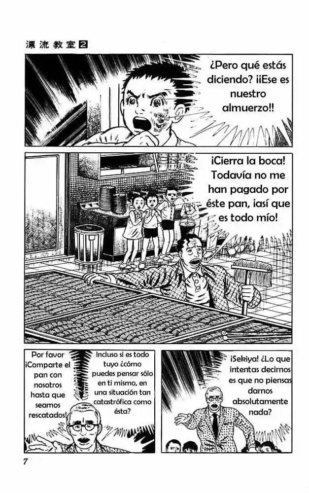 Aula a la deriva (1972) - Capítulo 5 - Página 6 - LectorTMOo