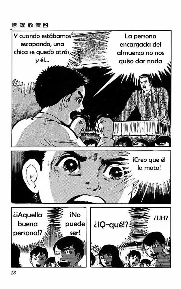 Aula a la deriva (1972) - Capítulo 5 - Página 11 - LectorTMOo
