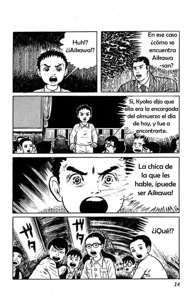 Aula a la deriva (1972) - Capítulo 5 - Página 12 - LectorTMOo