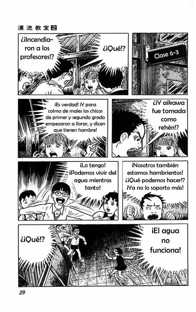 Aula a la deriva (1972) - Capítulo 5 - Página 26 - LectorTMOo
