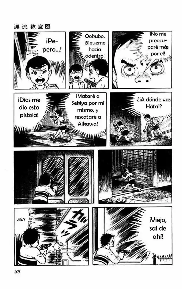 Aula a la deriva (1972) - Capítulo 5 - Página 36 - LectorTMOo