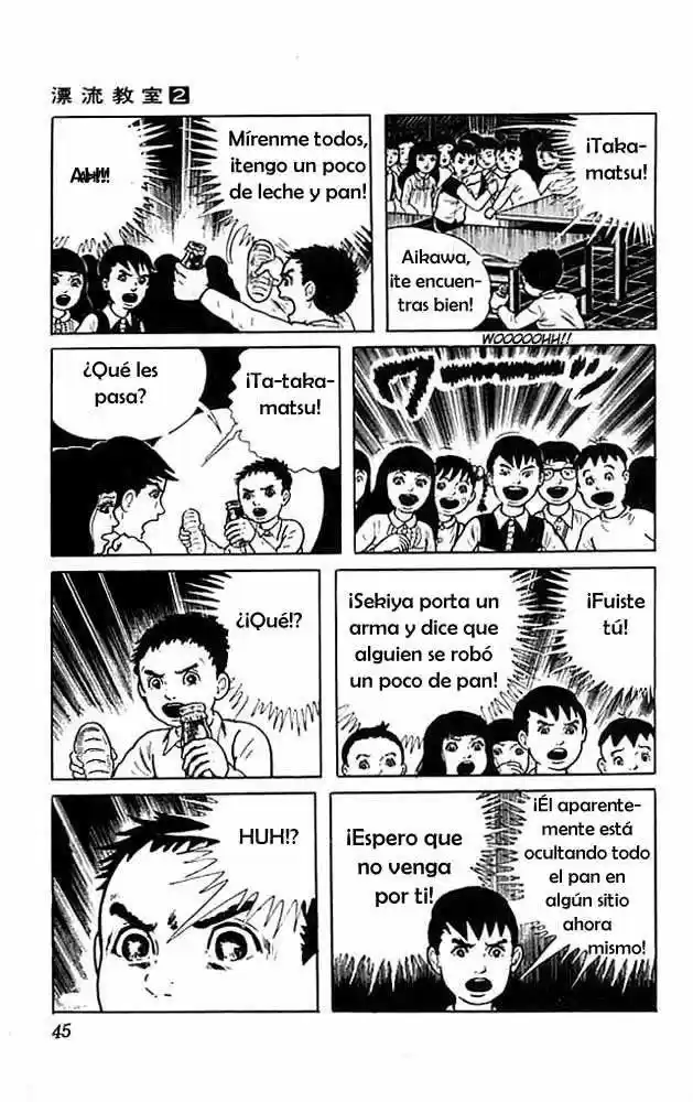 Aula a la deriva (1972) - Capítulo 5 - Página 42 - LectorTMOo