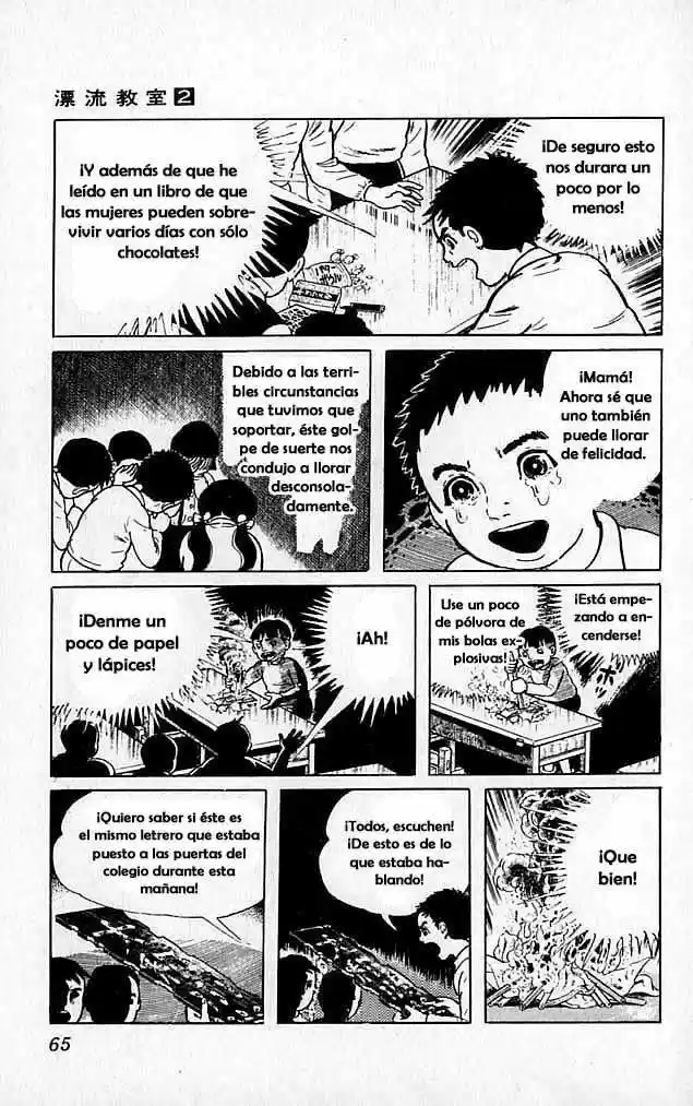 Aula a la deriva (1972) - Capítulo 6 - Página 17 - LectorTMOo