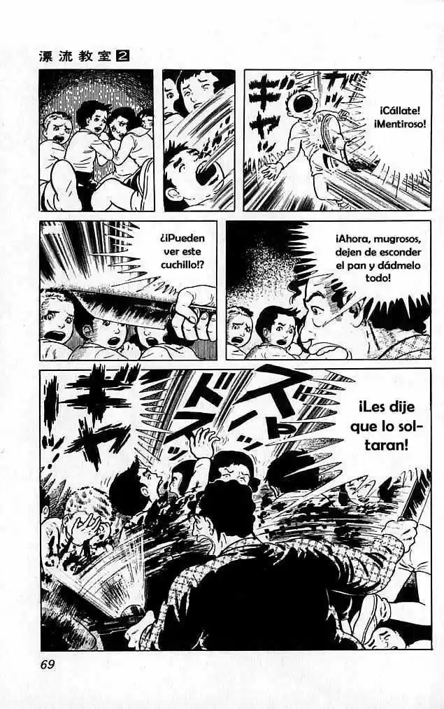 Aula a la deriva (1972) - Capítulo 6 - Página 21 - LectorTMOo