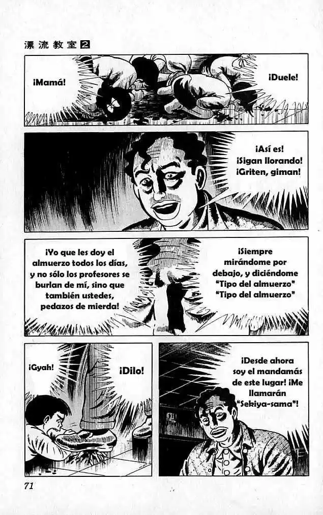 Aula a la deriva (1972) - Capítulo 6 - Página 23 - LectorTMOo