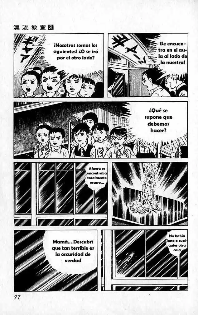 Aula a la deriva (1972) - Capítulo 6 - Página 29 - LectorTMOo