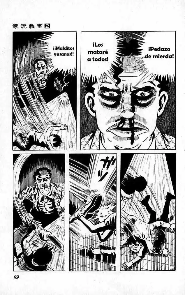 Aula a la deriva (1972) - Capítulo 6 - Página 40 - LectorTMOo