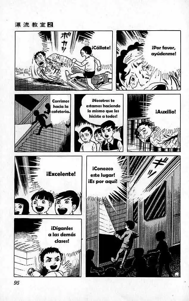 Aula a la deriva (1972) - Capítulo 6 - Página 46 - LectorTMOo