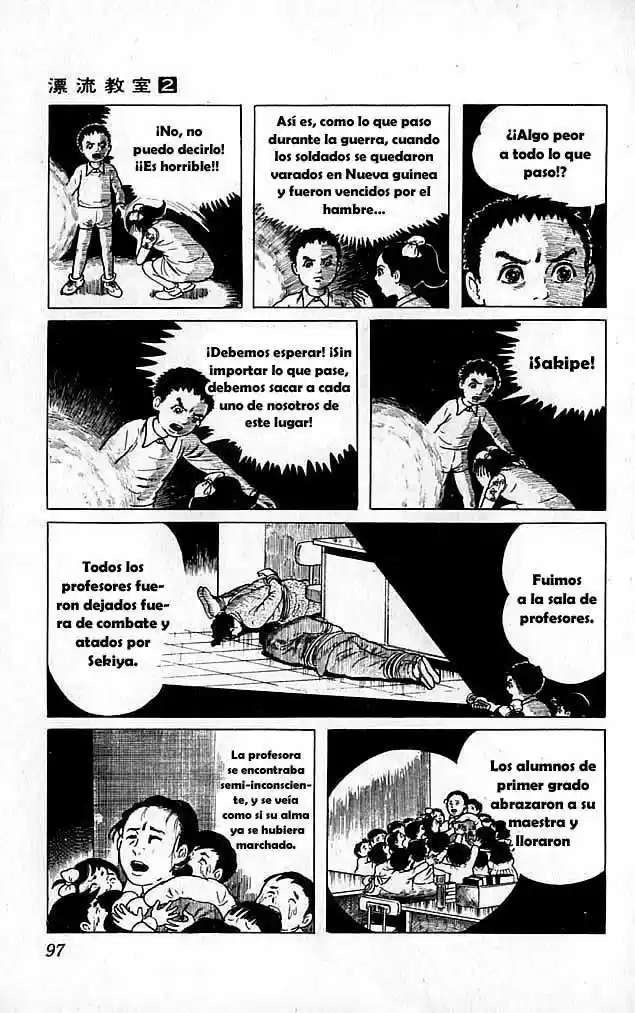 Aula a la deriva (1972) - Capítulo 6 - Página 48 - LectorTMOo