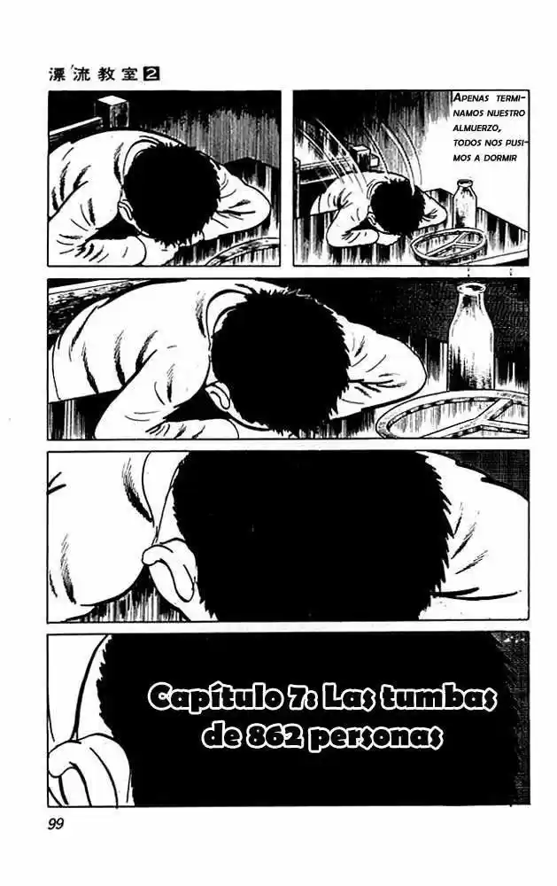 Aula a la deriva (1972) - Capítulo 7 - Página 1 - LectorTMOo