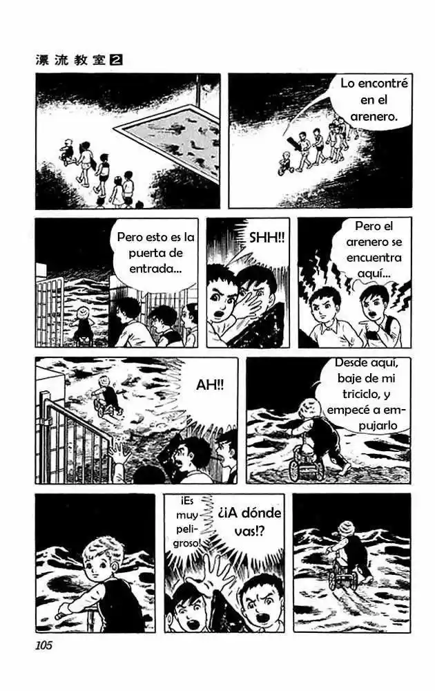 Aula a la deriva (1972) - Capítulo 7 - Página 7 - LectorTMOo
