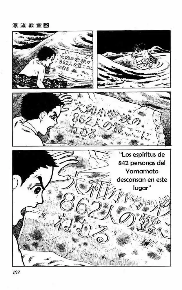 Aula a la deriva (1972) - Capítulo 7 - Página 9 - LectorTMOo