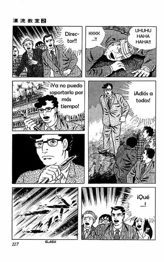 Aula a la deriva (1972) - Capítulo 7 - Página 19 - LectorTMOo