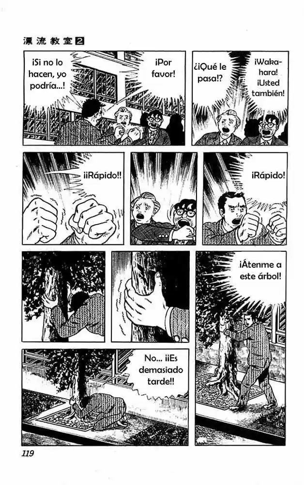 Aula a la deriva (1972) - Capítulo 7 - Página 21 - LectorTMOo