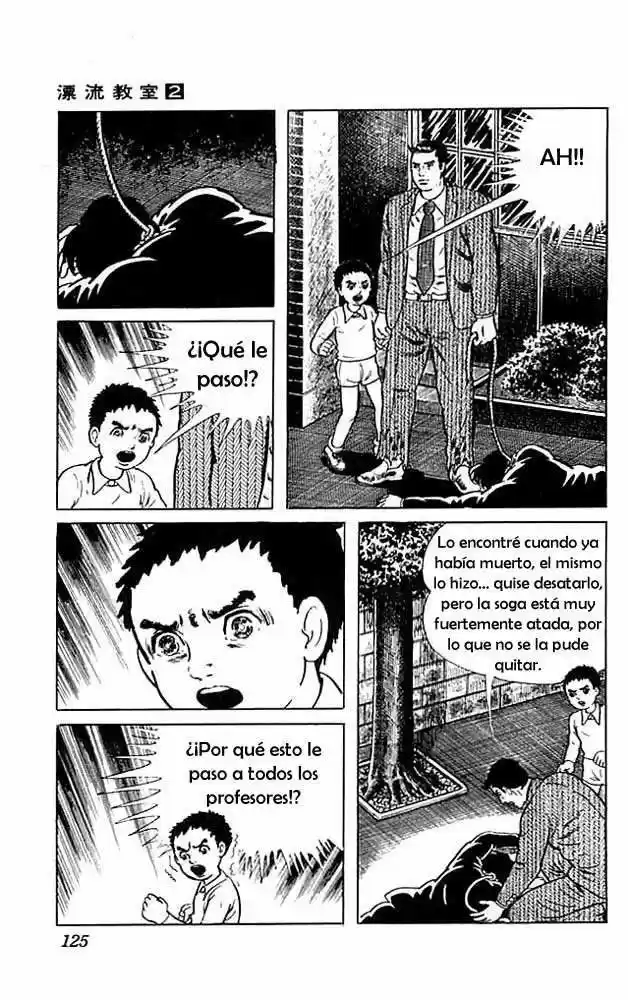 Aula a la deriva (1972) - Capítulo 7 - Página 27 - LectorTMOo