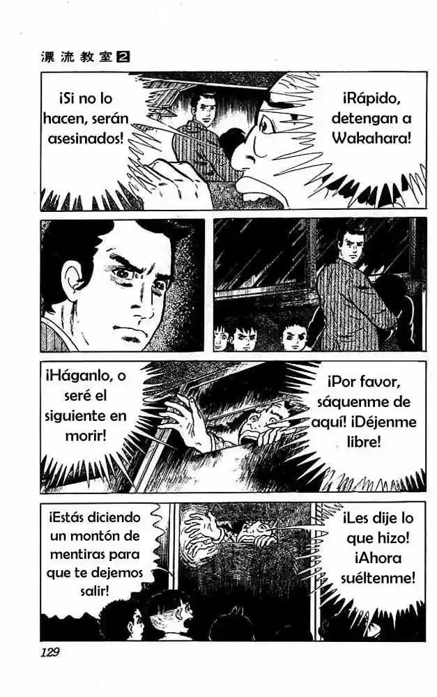 Aula a la deriva (1972) - Capítulo 7 - Página 31 - LectorTMOo