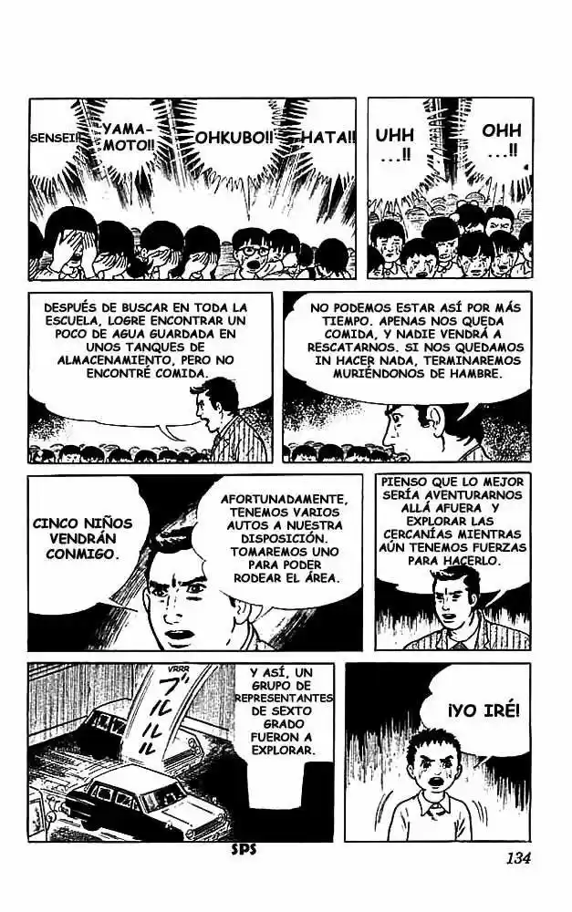 Aula a la deriva (1972) - Capítulo 8 - Página 5 - LectorTMOo