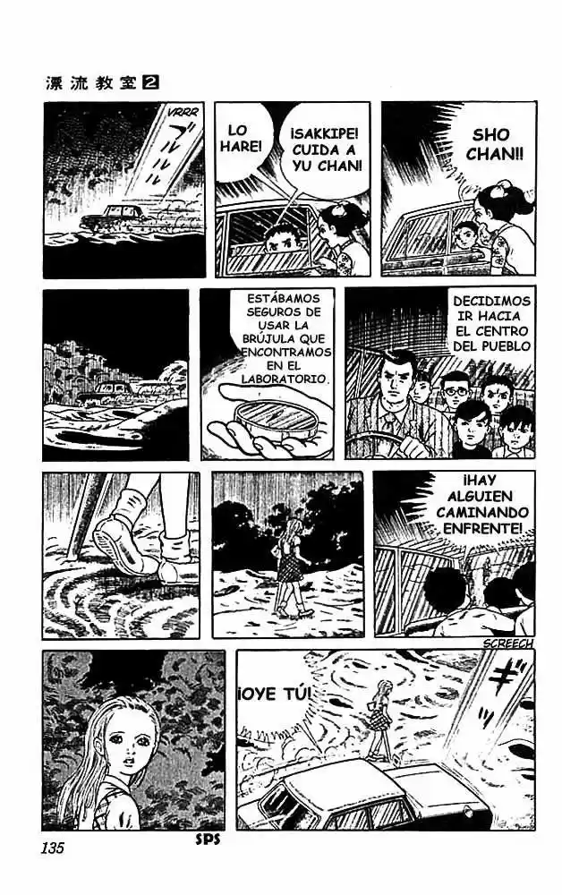 Aula a la deriva (1972) - Capítulo 8 - Página 6 - LectorTMOo