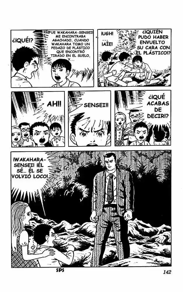 Aula a la deriva (1972) - Capítulo 8 - Página 13 - LectorTMOo
