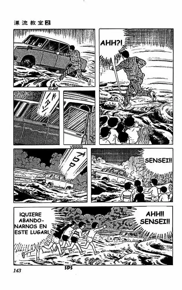 Aula a la deriva (1972) - Capítulo 8 - Página 14 - LectorTMOo