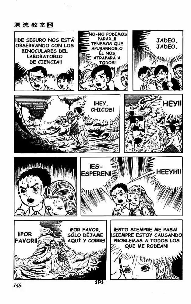 Aula a la deriva (1972) - Capítulo 8 - Página 20 - LectorTMOo
